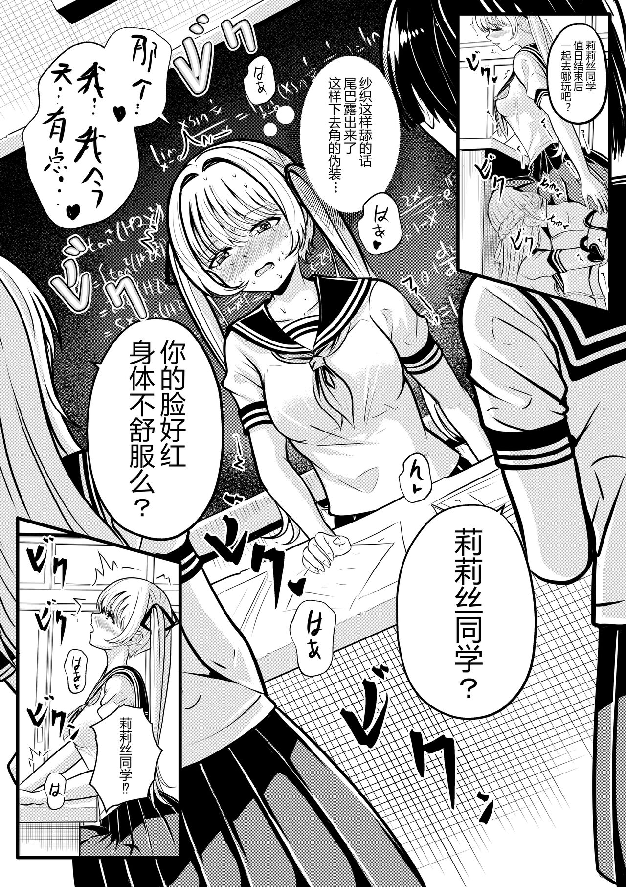 試讀預覽 6