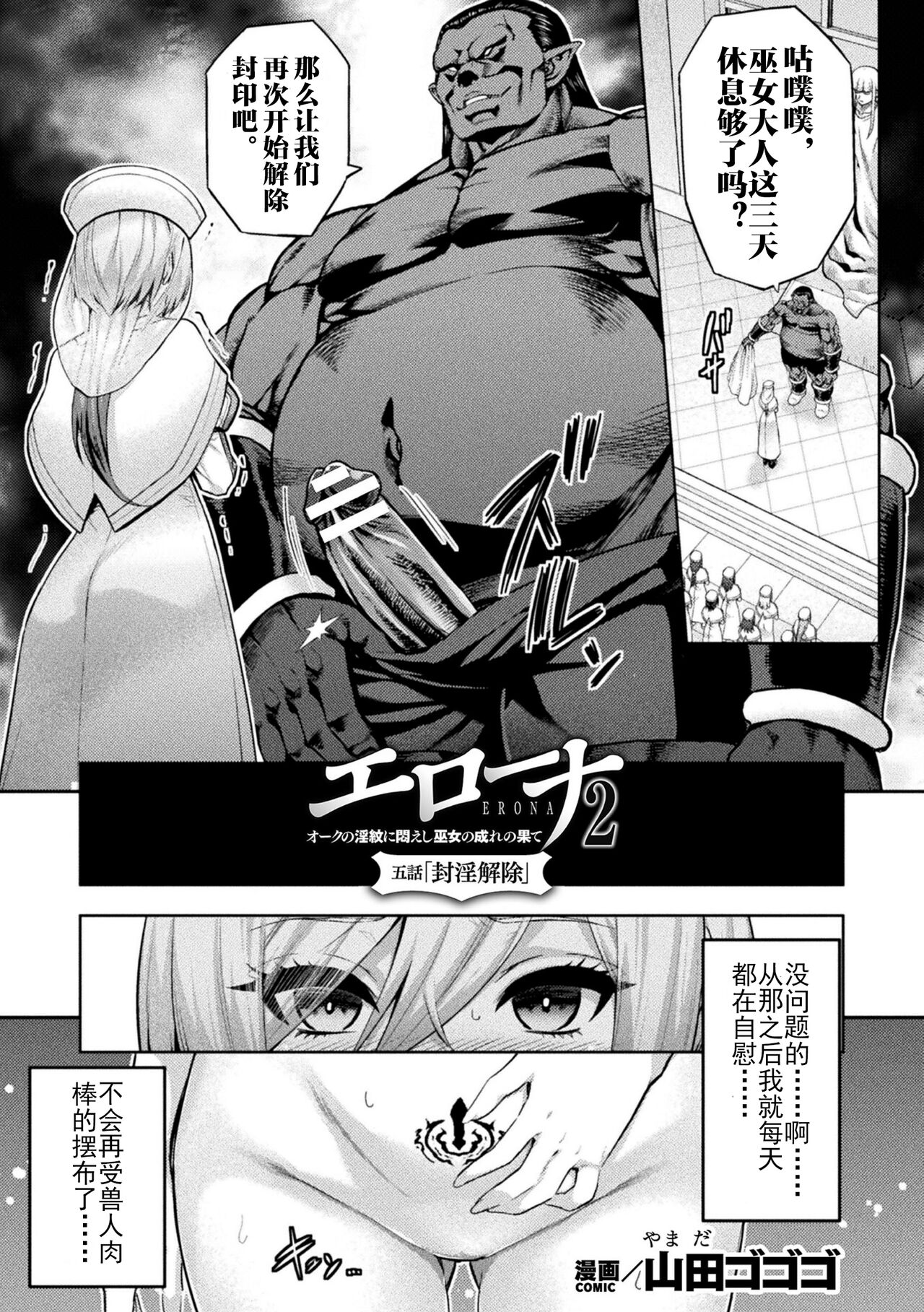 試讀預覽 3
