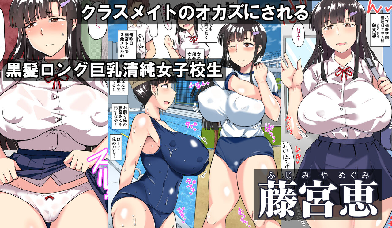 Preview 3