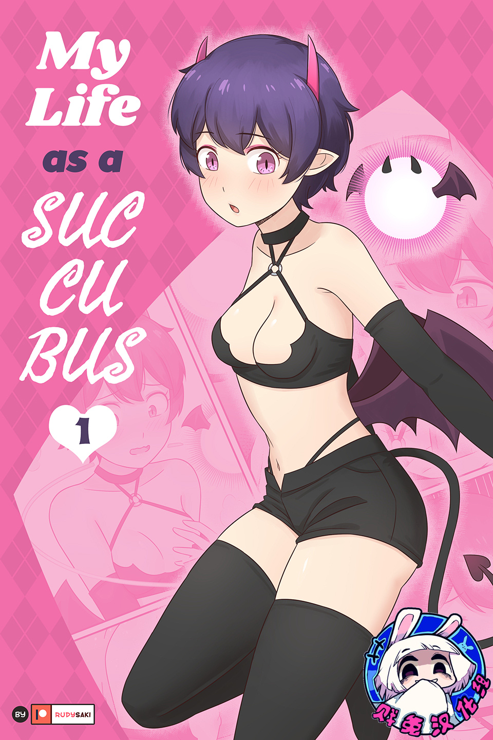 Preview 1