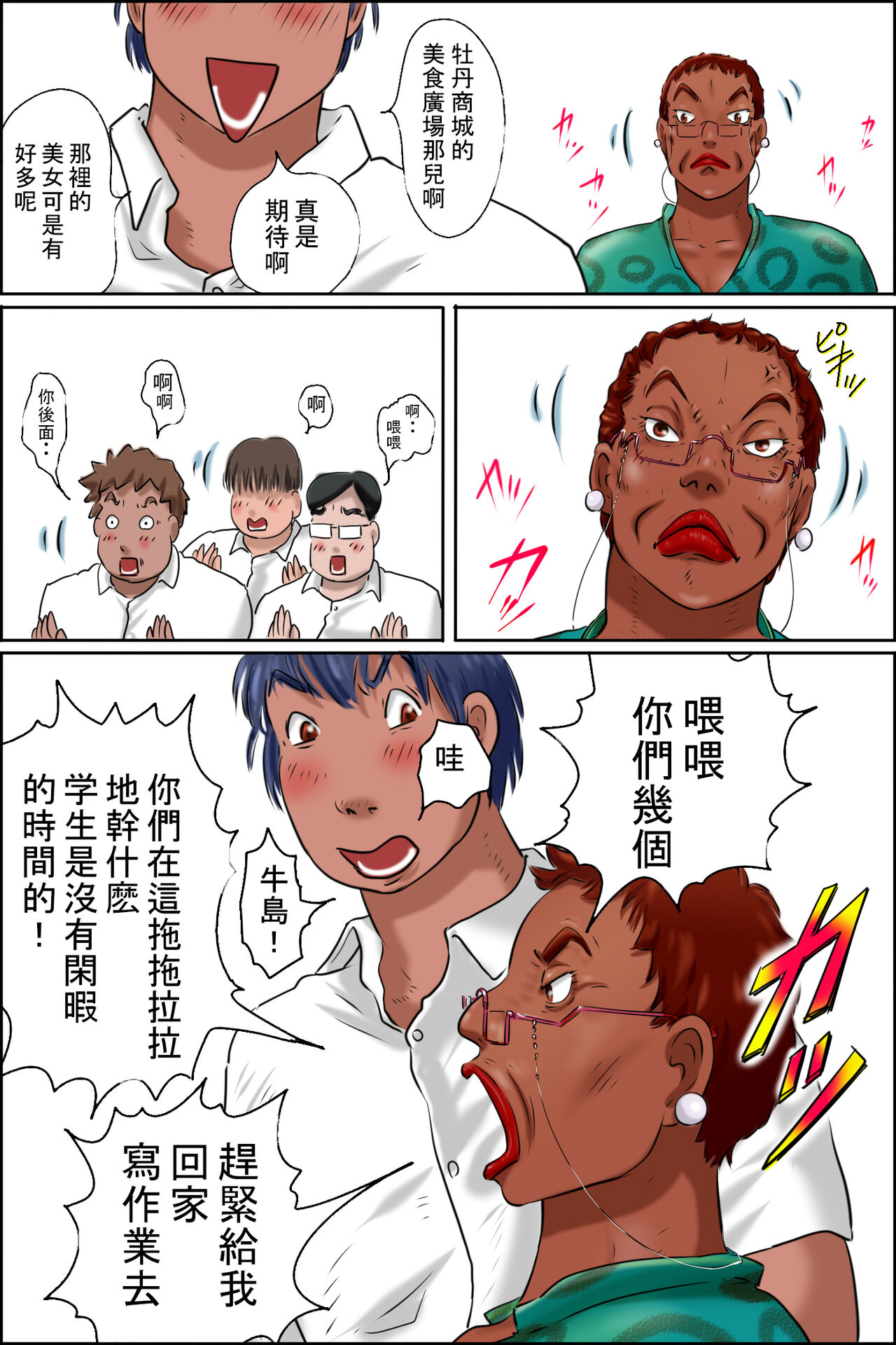 试读预览 3