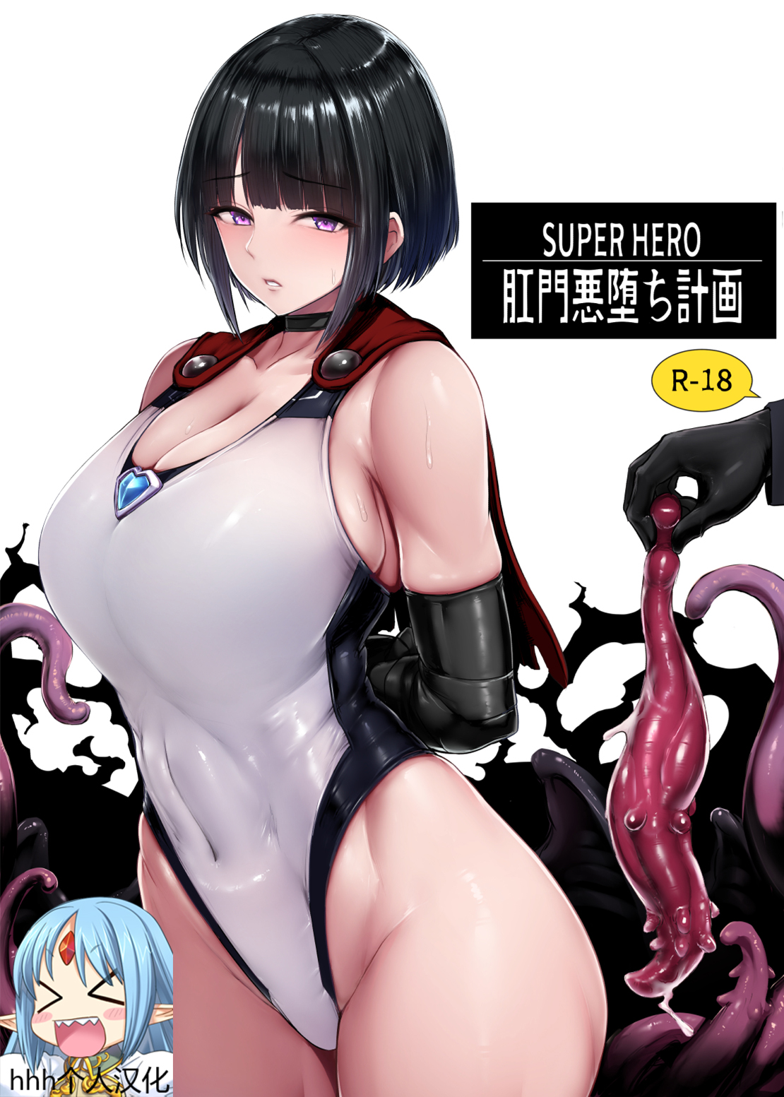 Preview 1