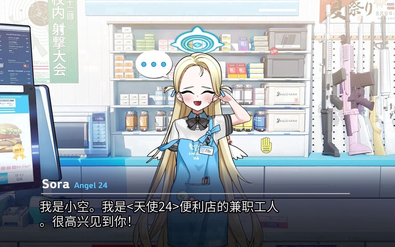 試讀預覽 5