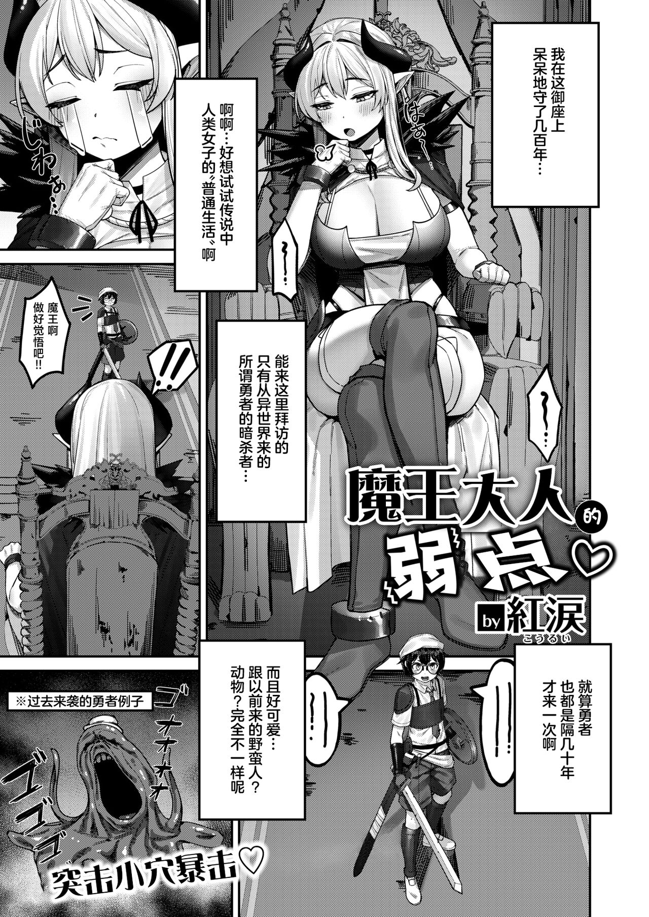 試讀預覽 2