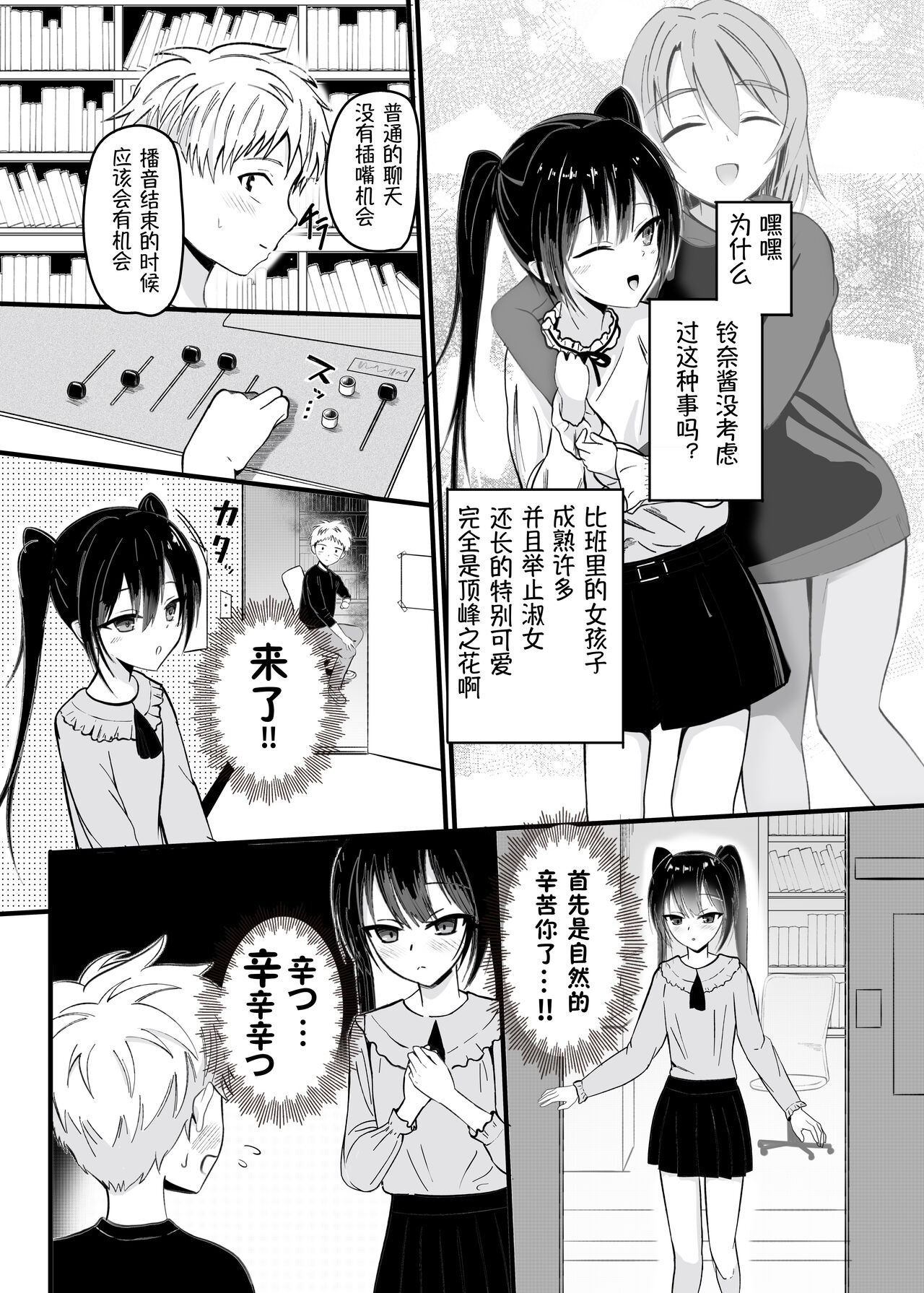 试读预览 3