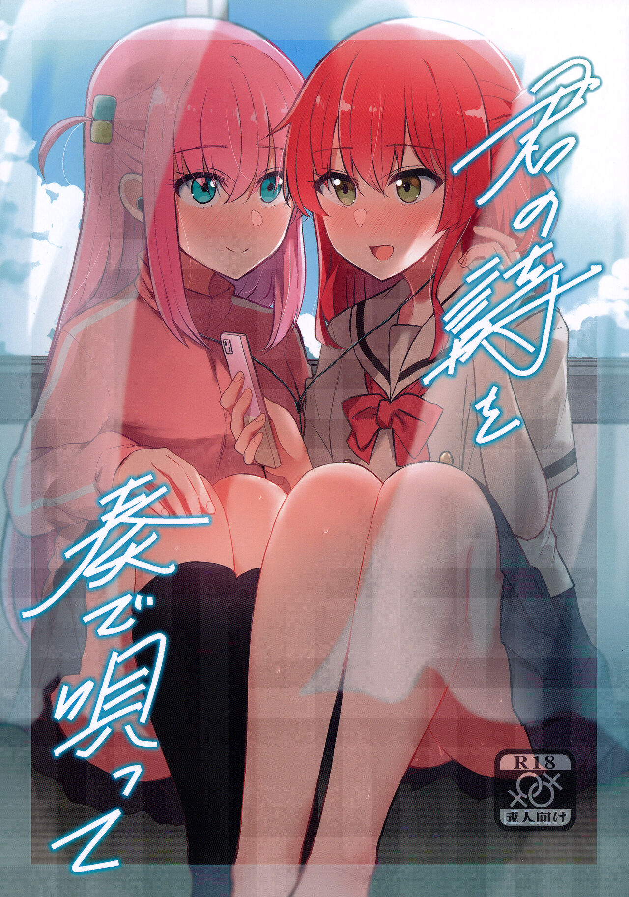 Preview 1
