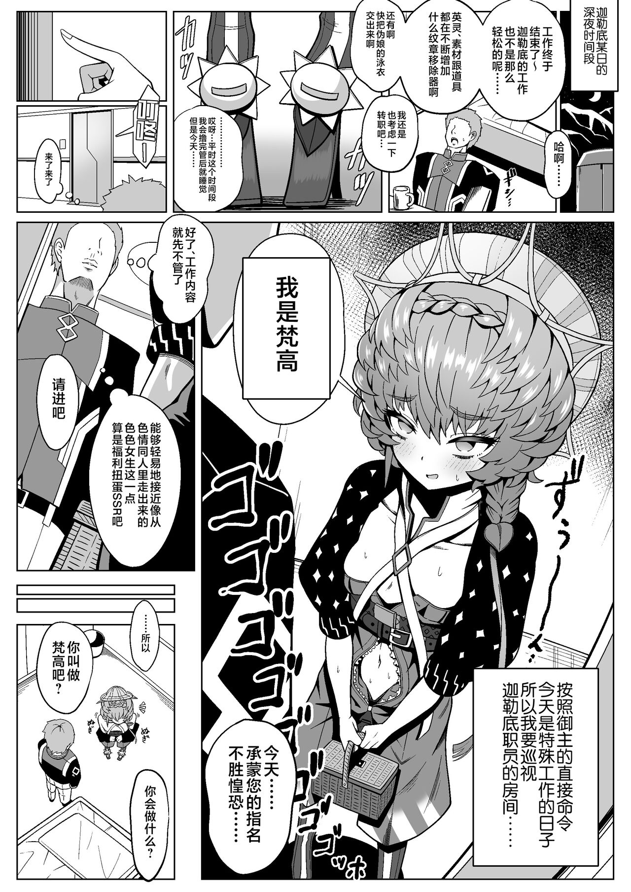 試讀預覽 6