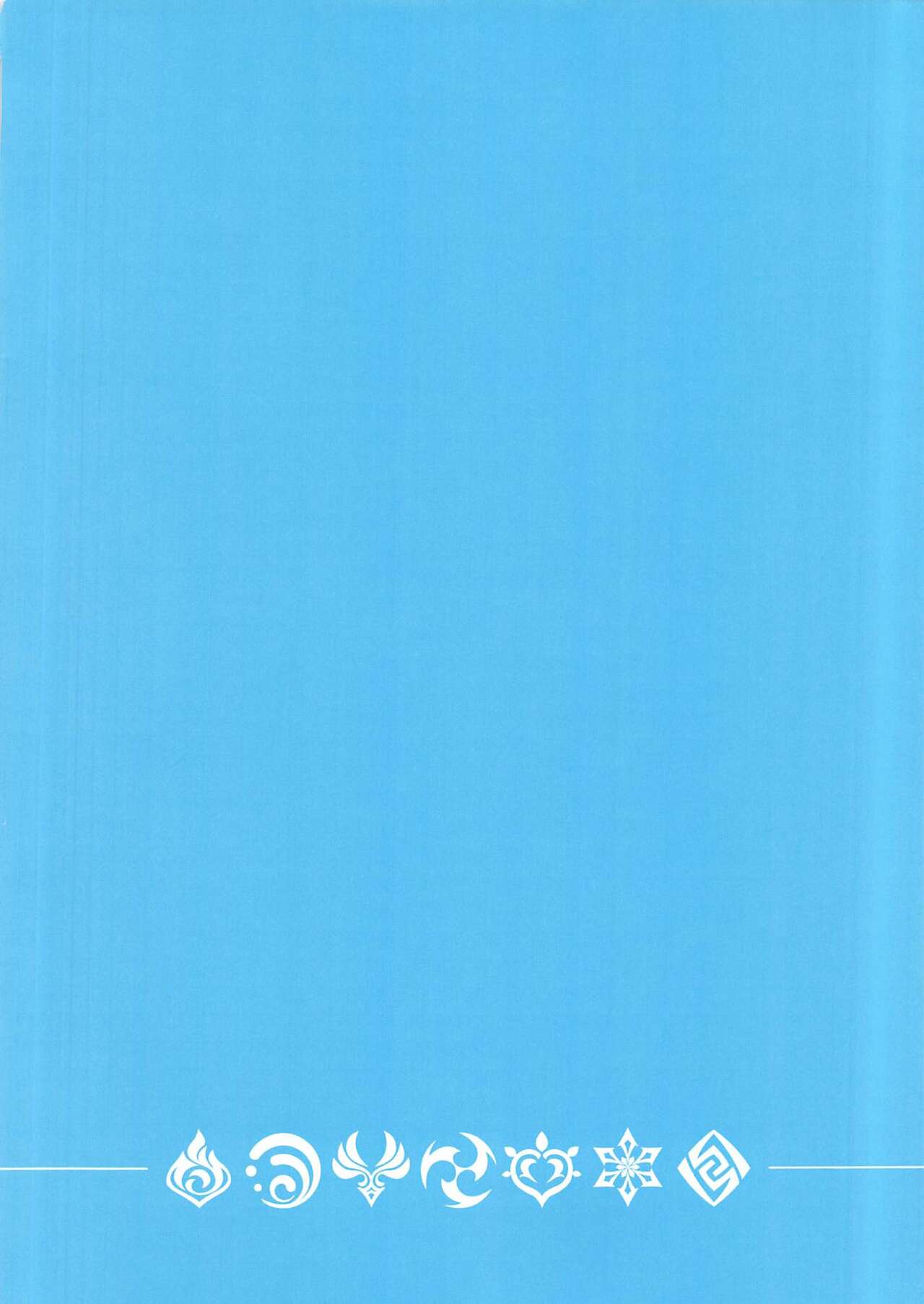 試讀預覽 2
