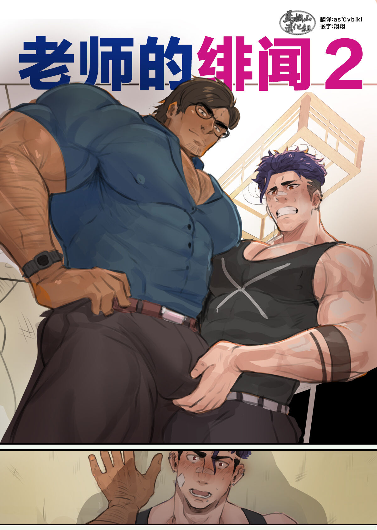 Preview 1