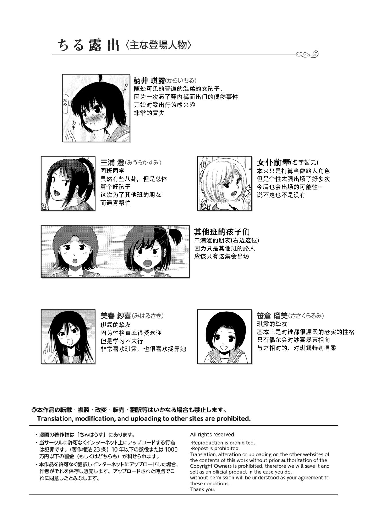 試讀預覽 4