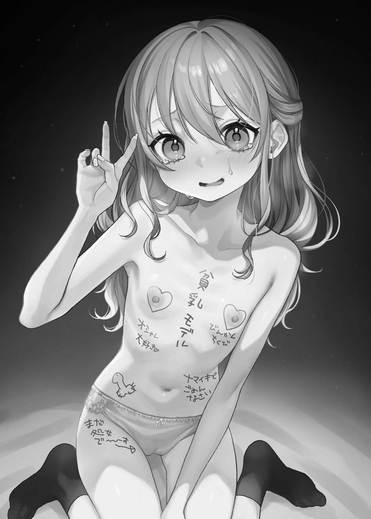 試讀預覽 3