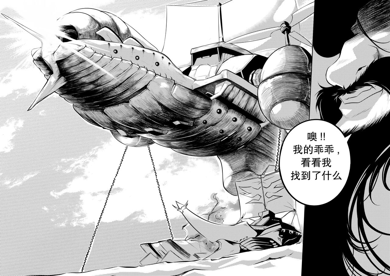 试读预览 6