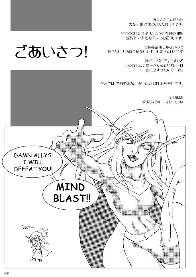 試讀預覽 4