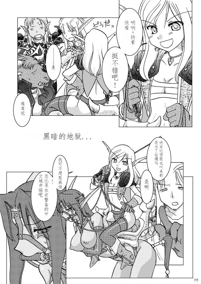试读预览 5