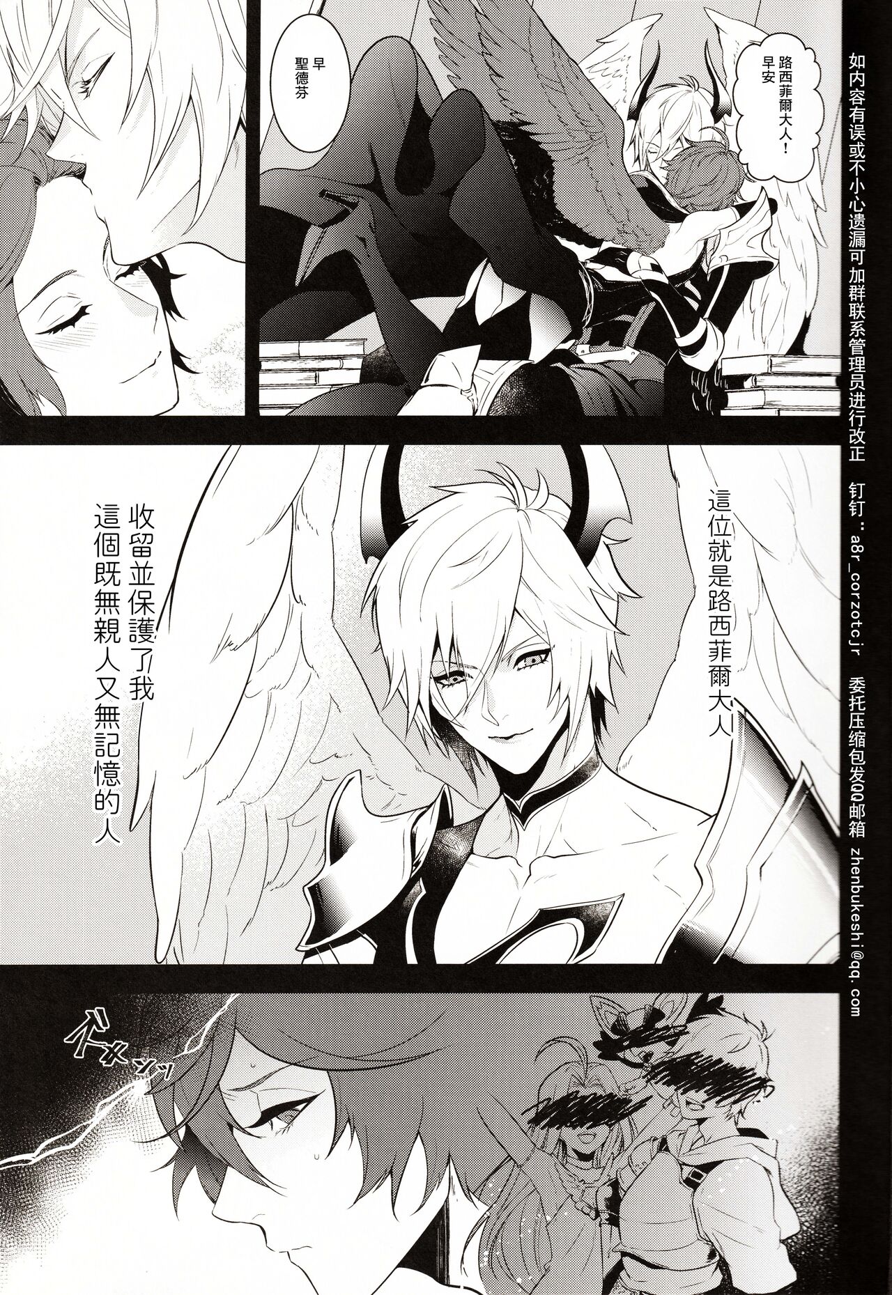 試讀預覽 5