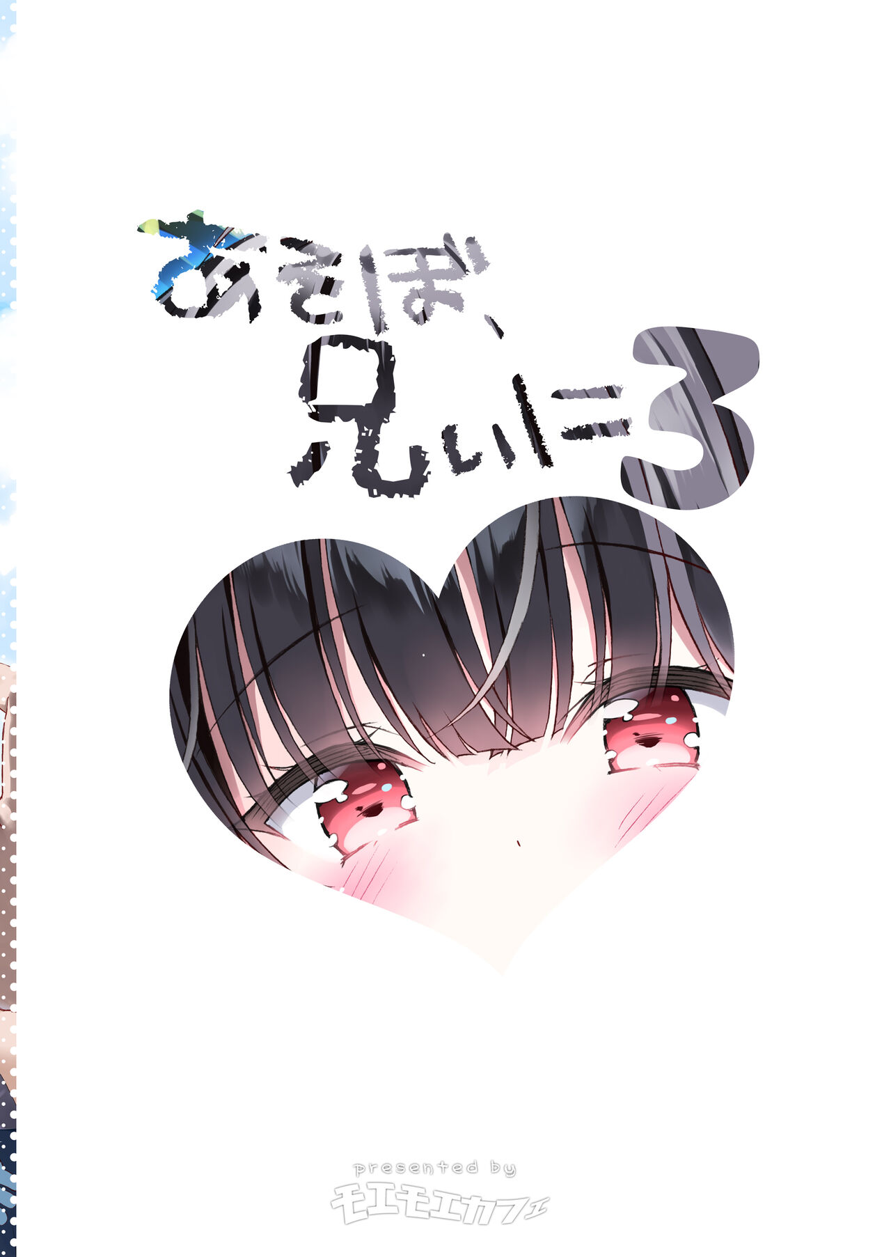 試讀預覽 3
