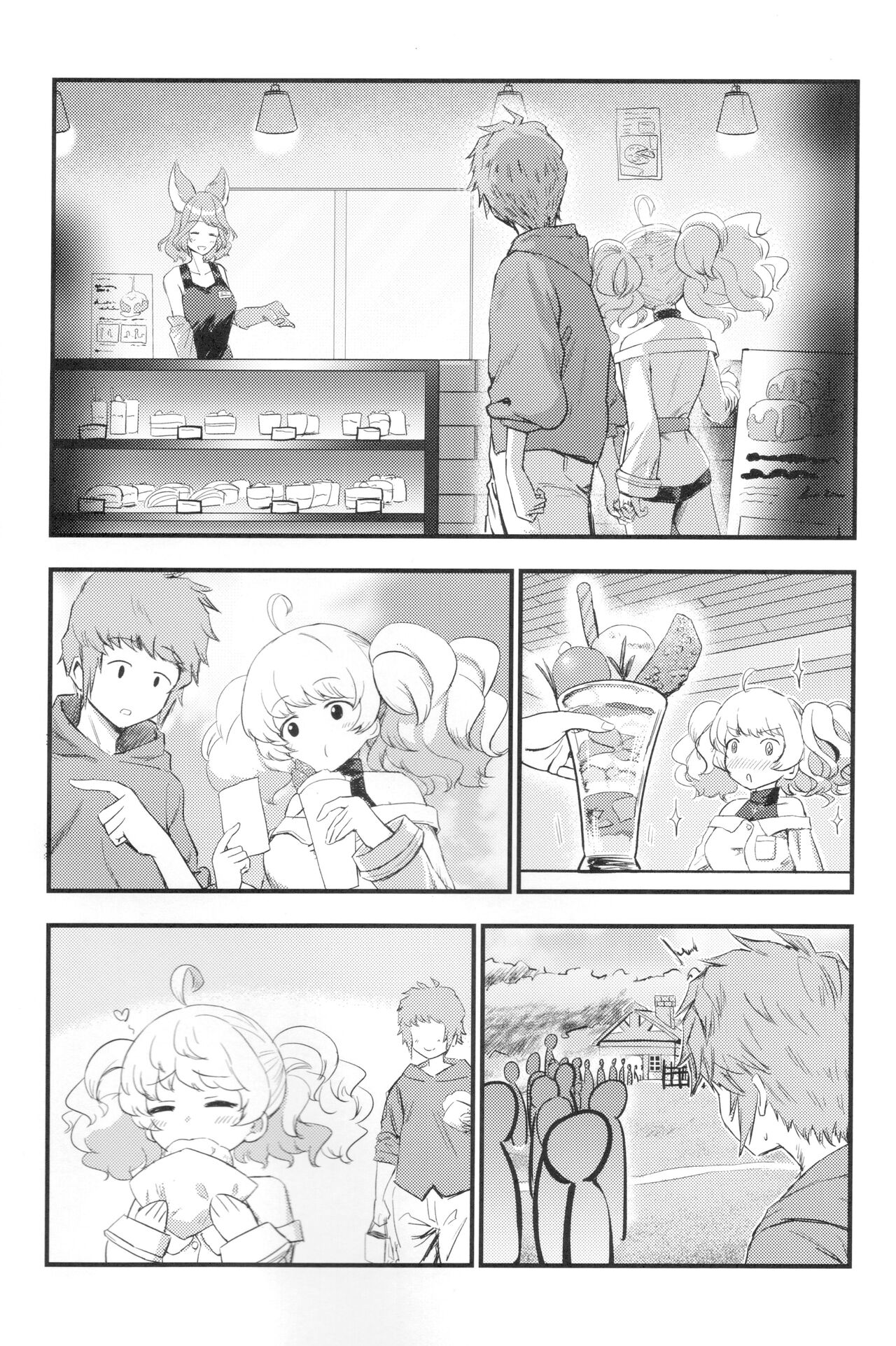Preview 3