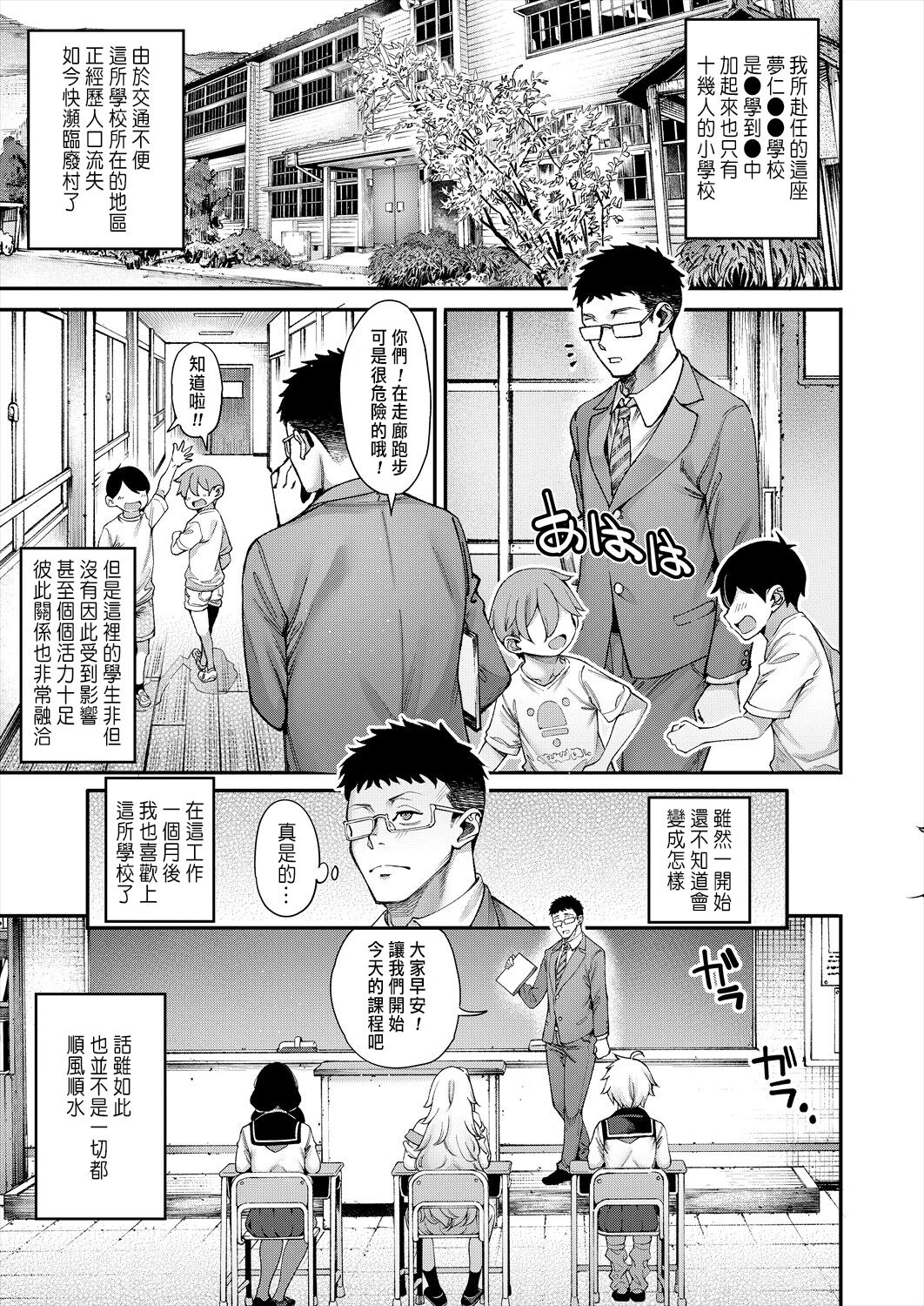 試讀預覽 3