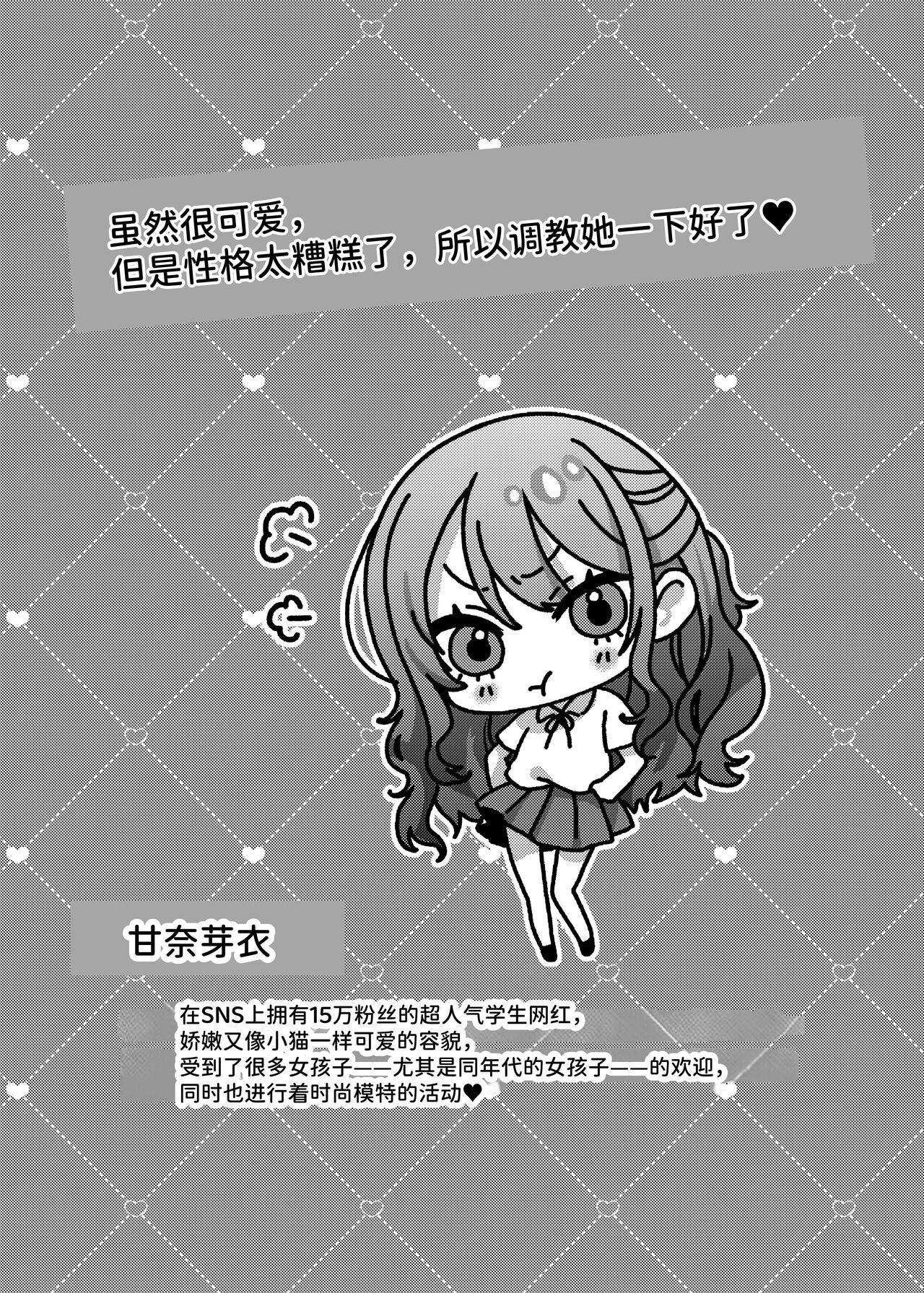 试读预览 4
