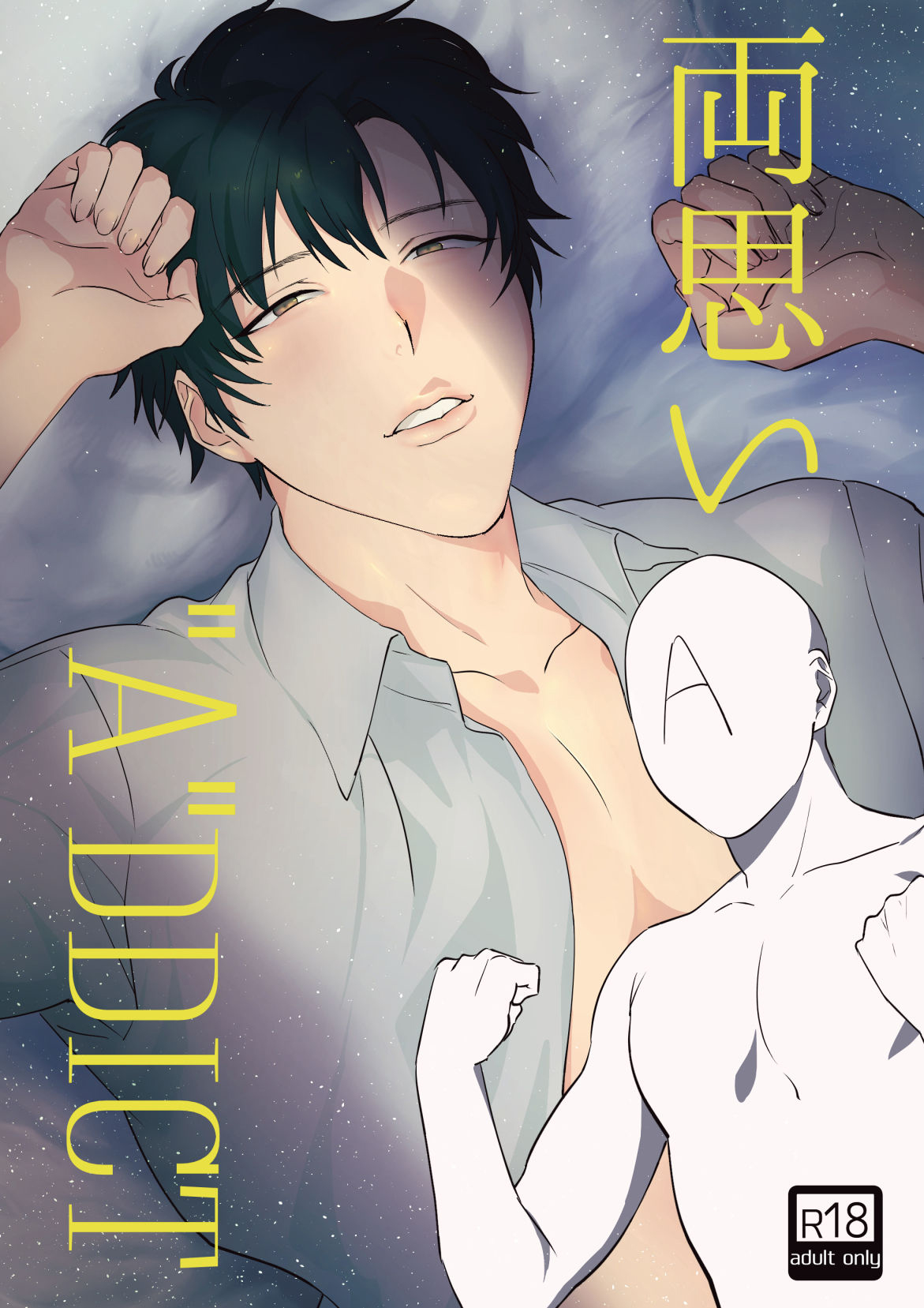 Preview 1