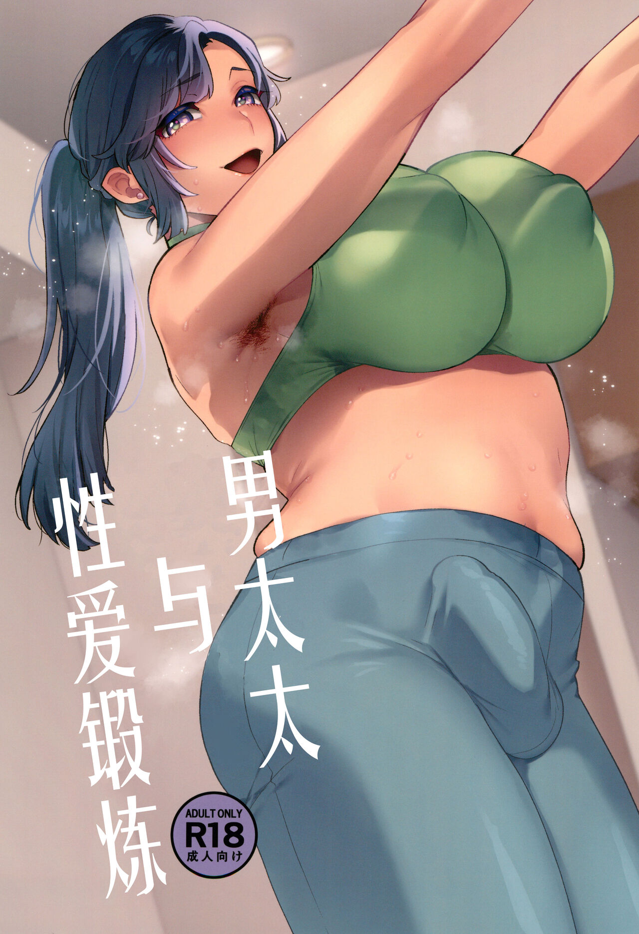 Preview 1