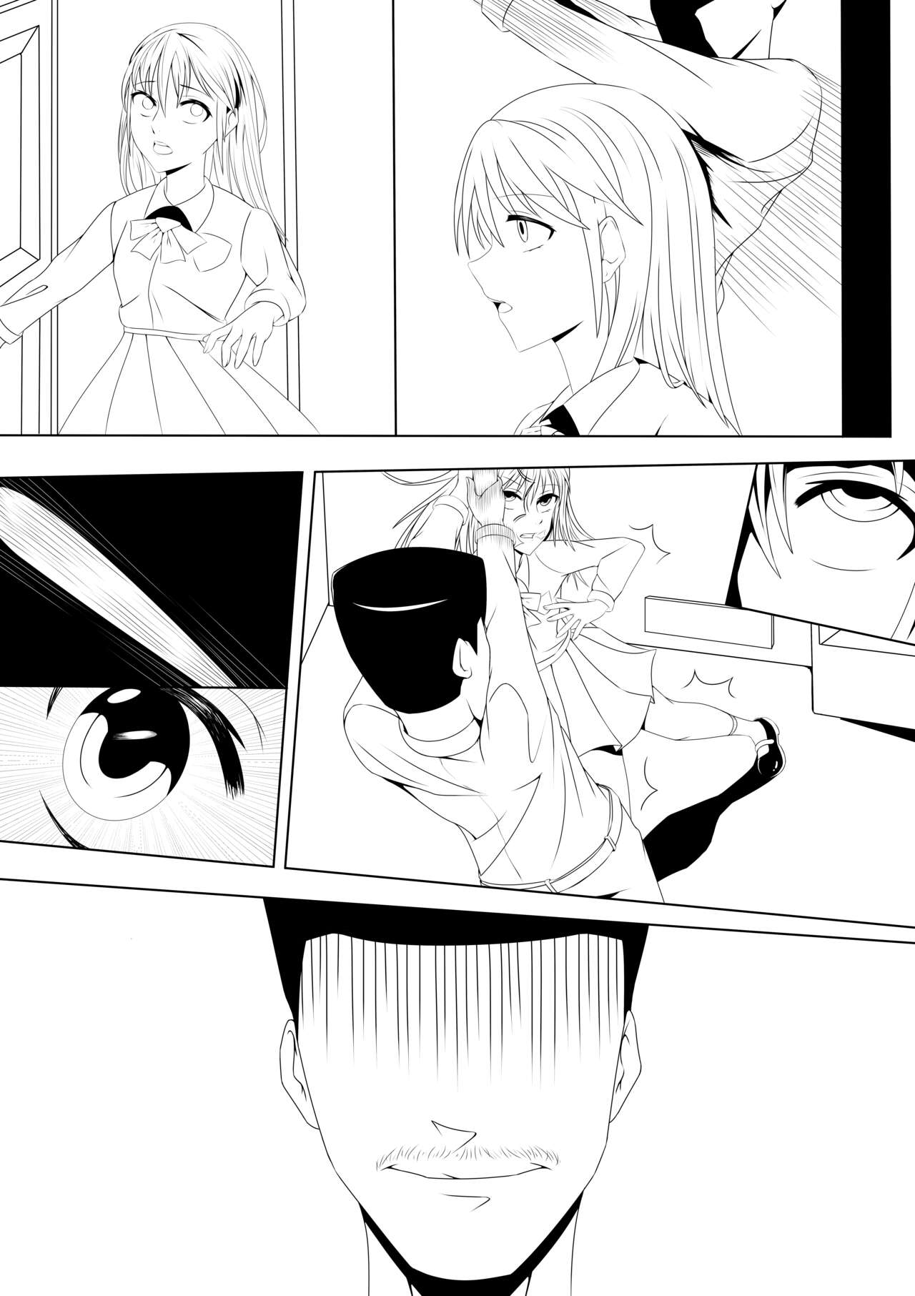 Preview 4