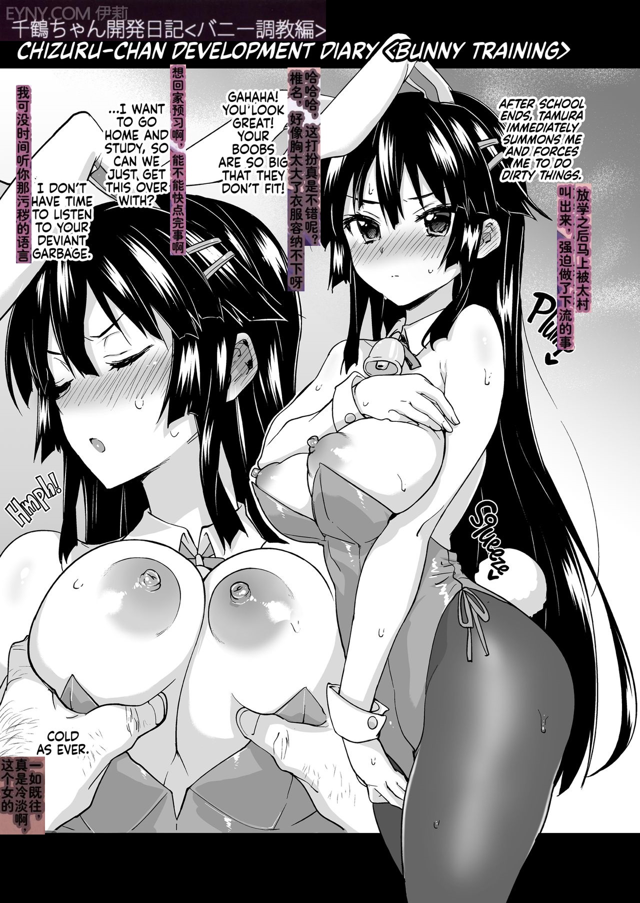 試讀預覽 4