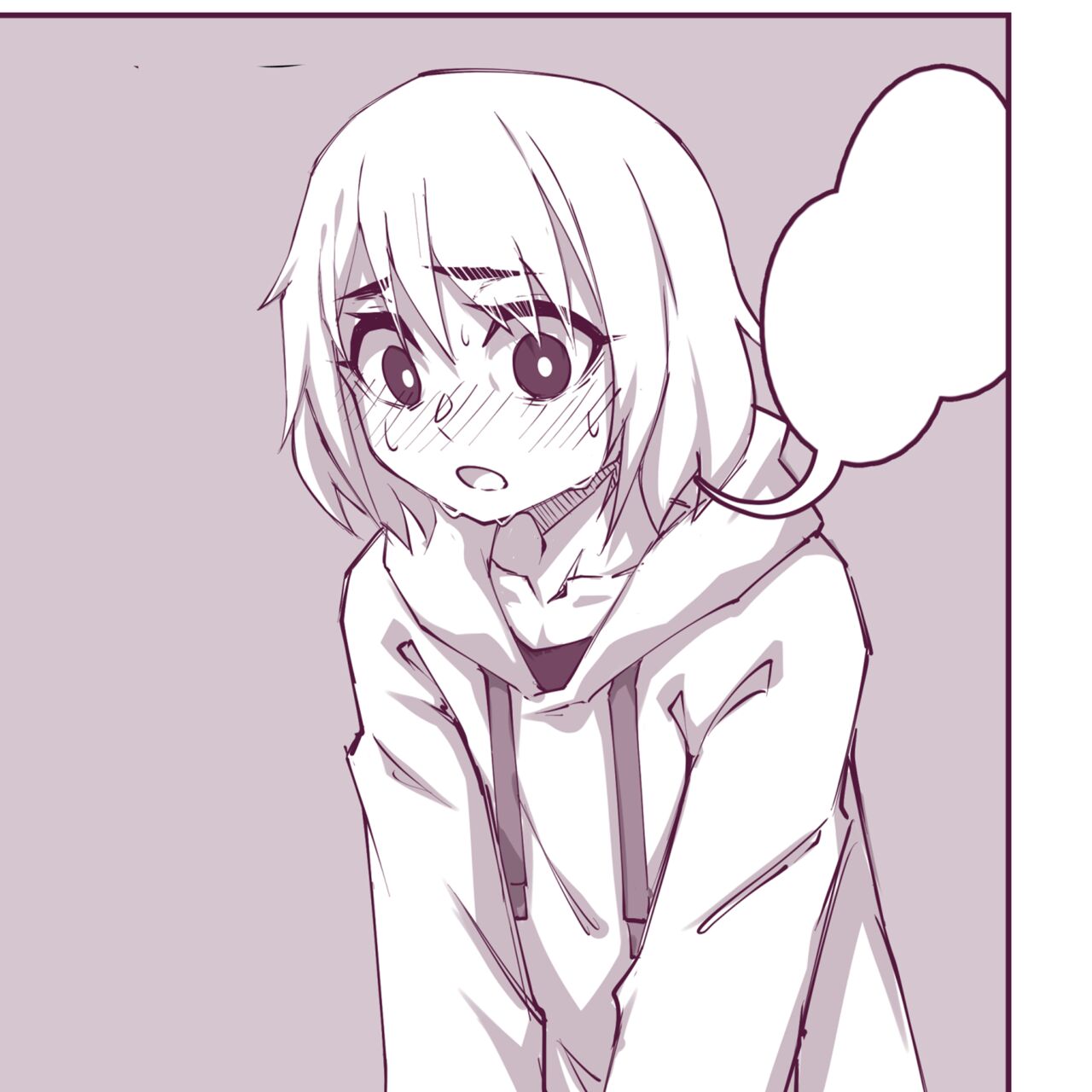 [hej] 腰痛