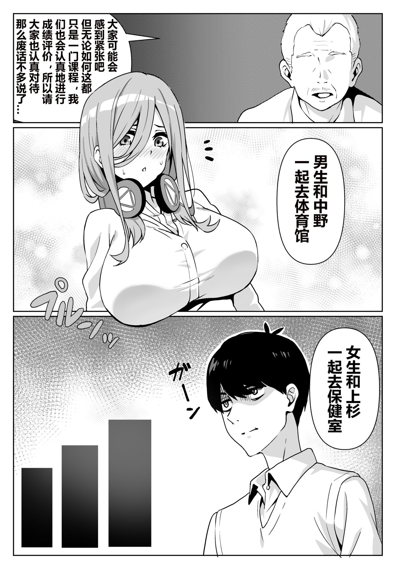 試讀預覽 5