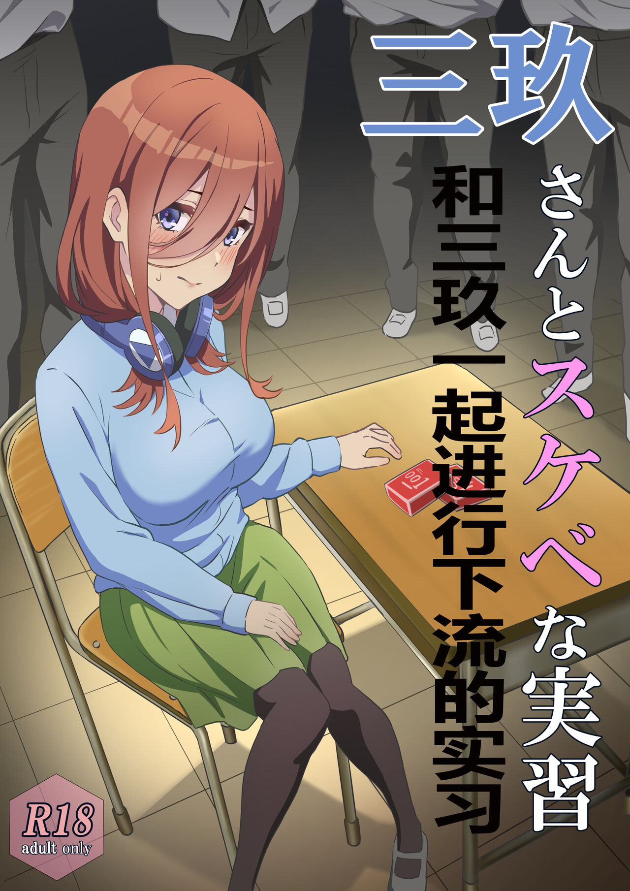 试读预览 1