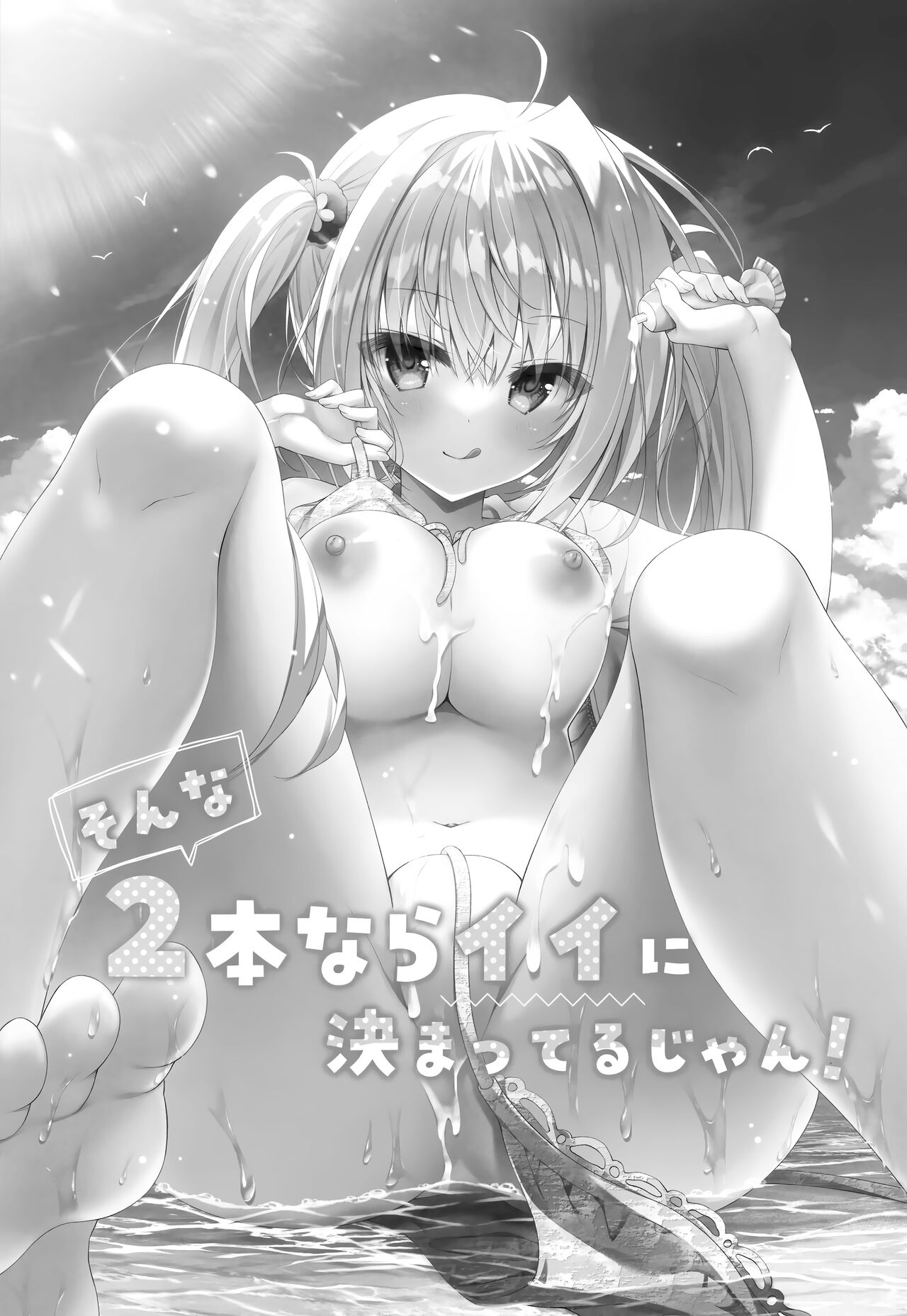 试读预览 3