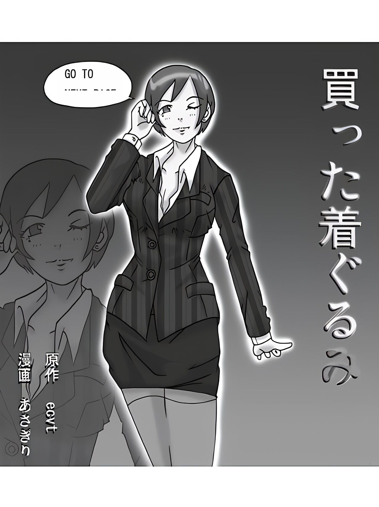 試讀預覽 5