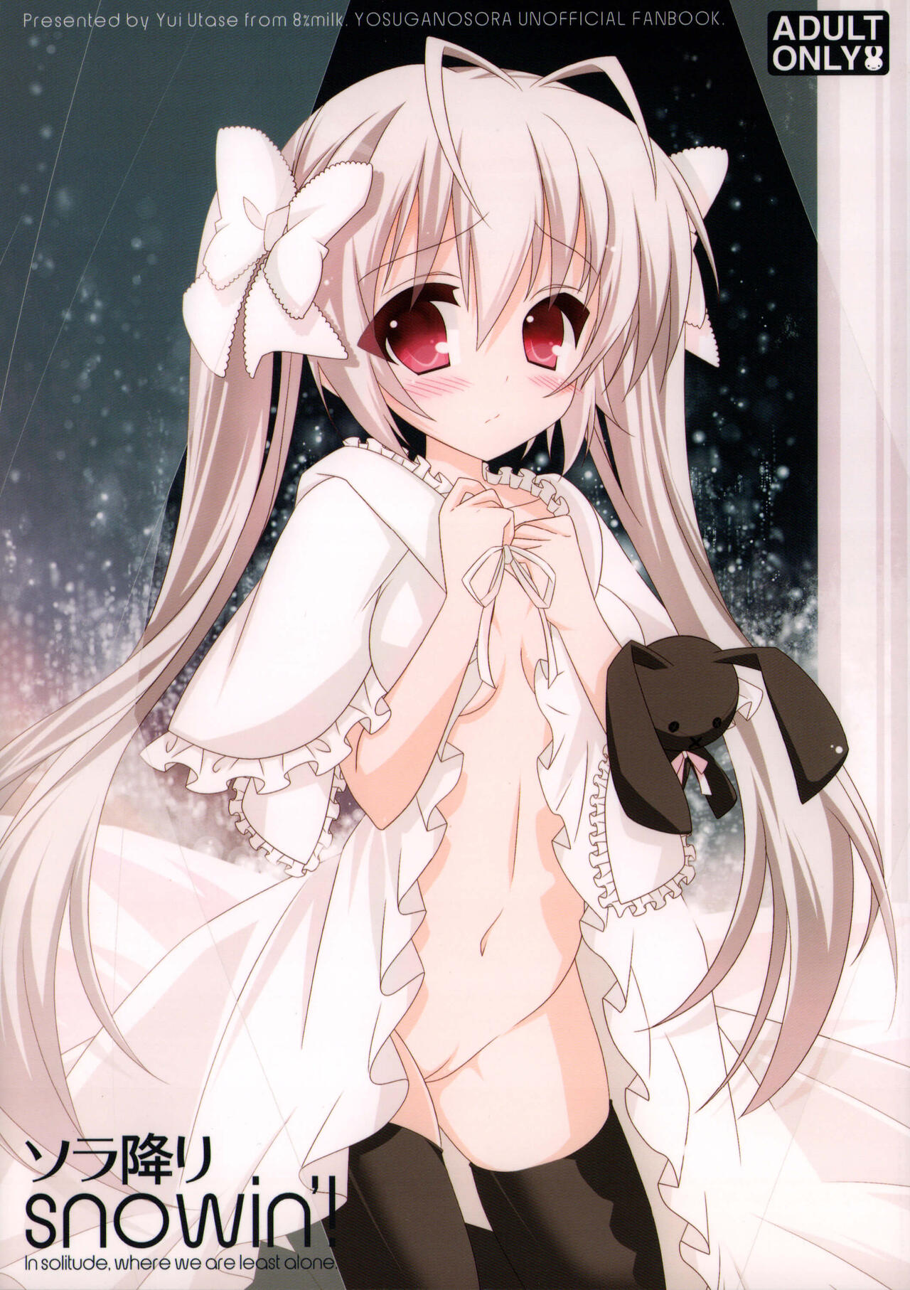 Preview 1