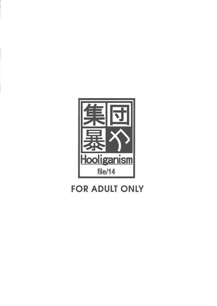 試讀預覽 5