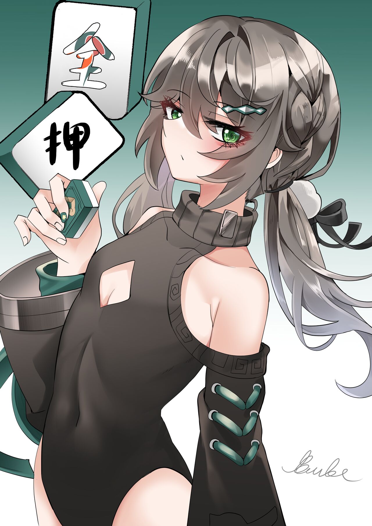 Preview 1