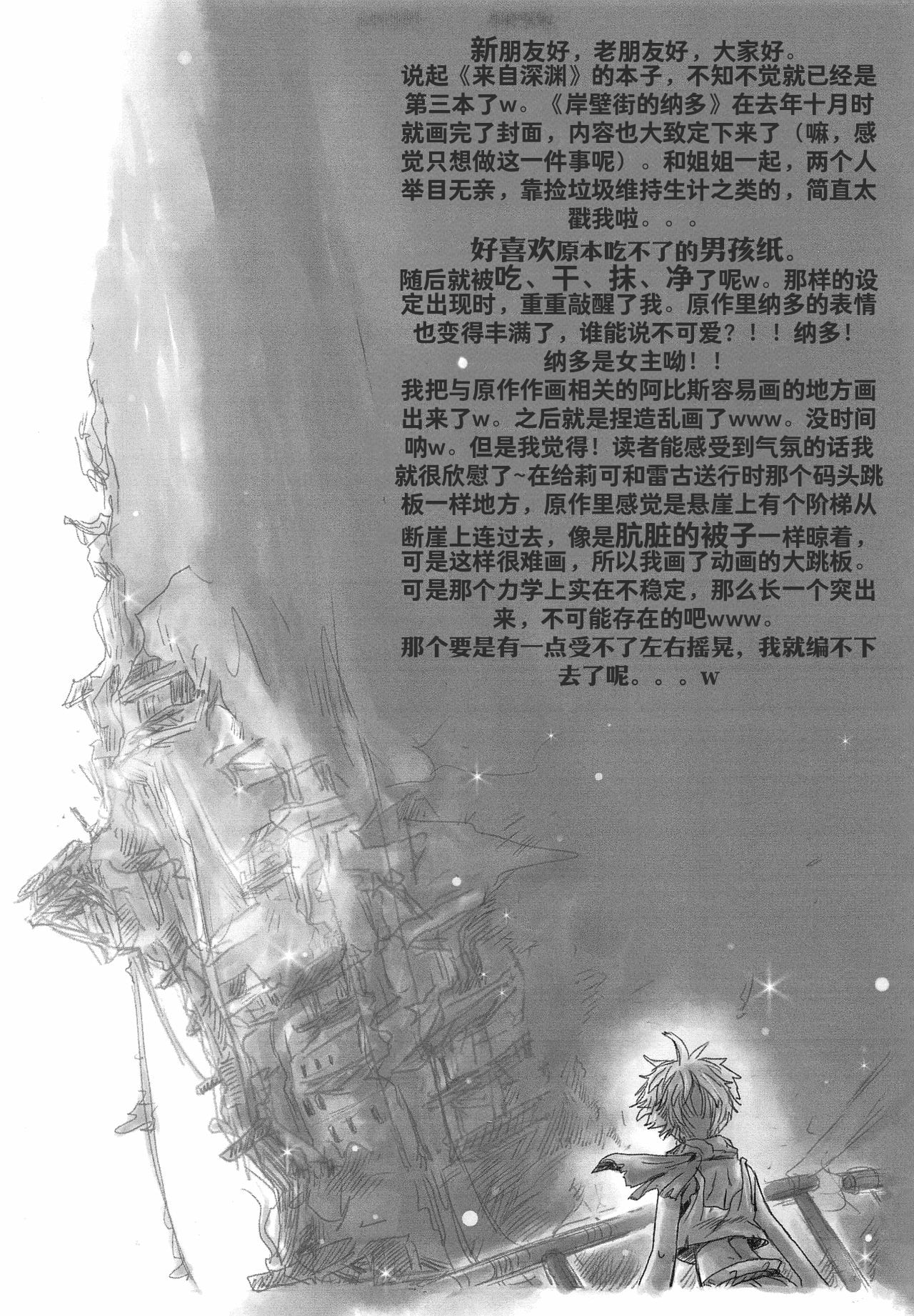 试读预览 2