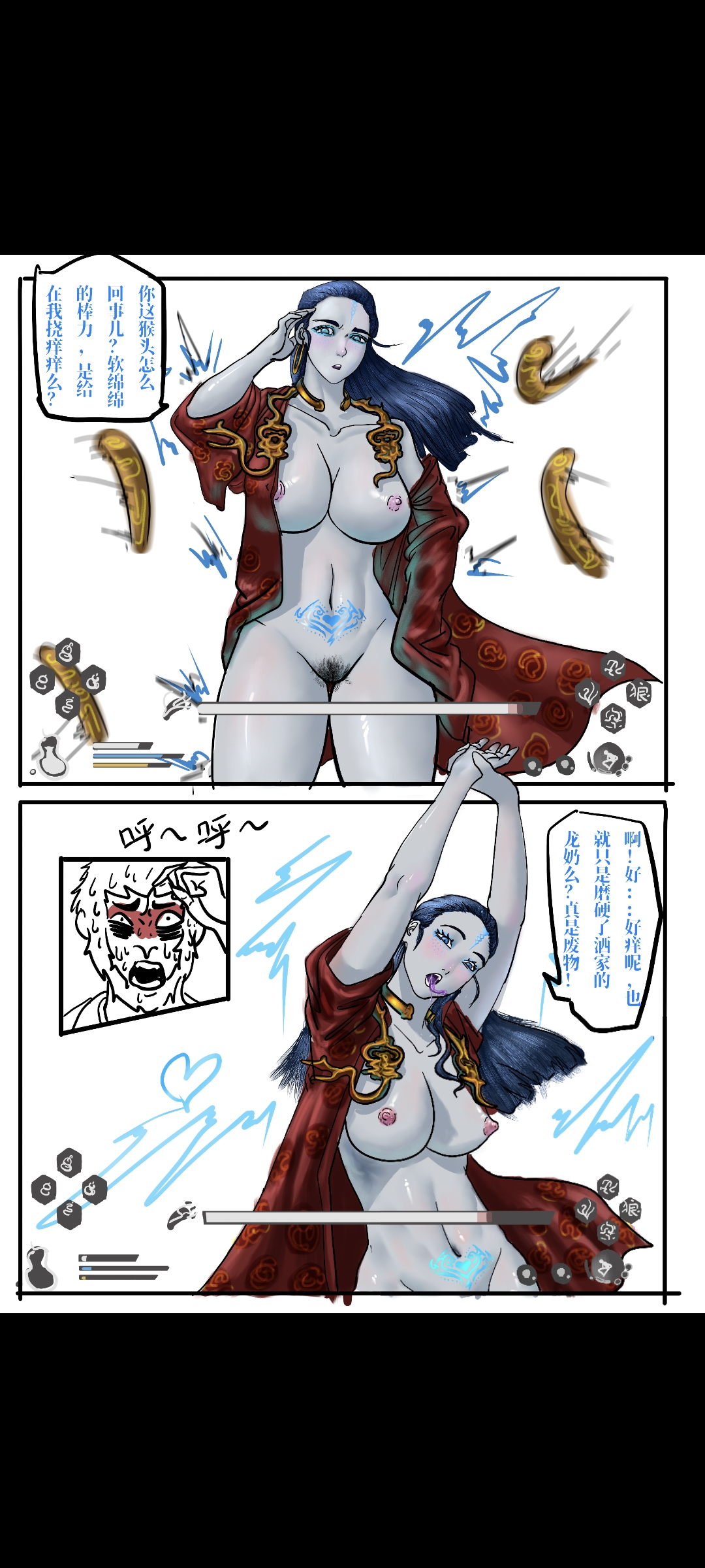 Preview 3