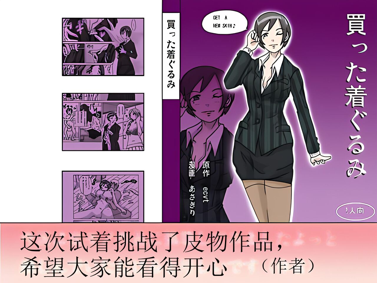 試讀預覽 2