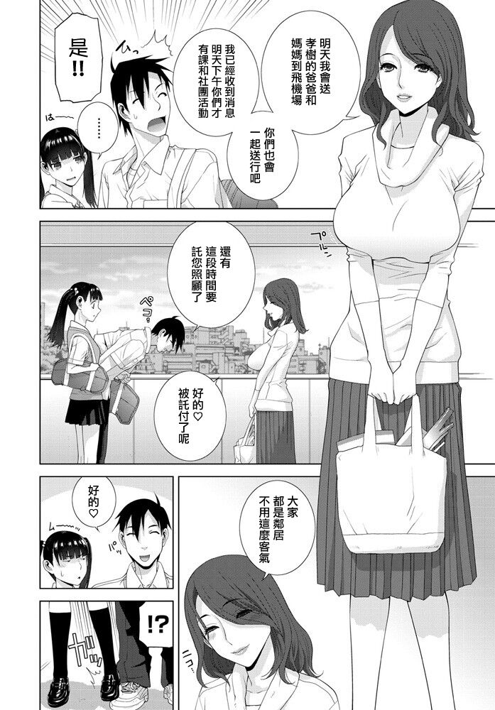 试读预览 2