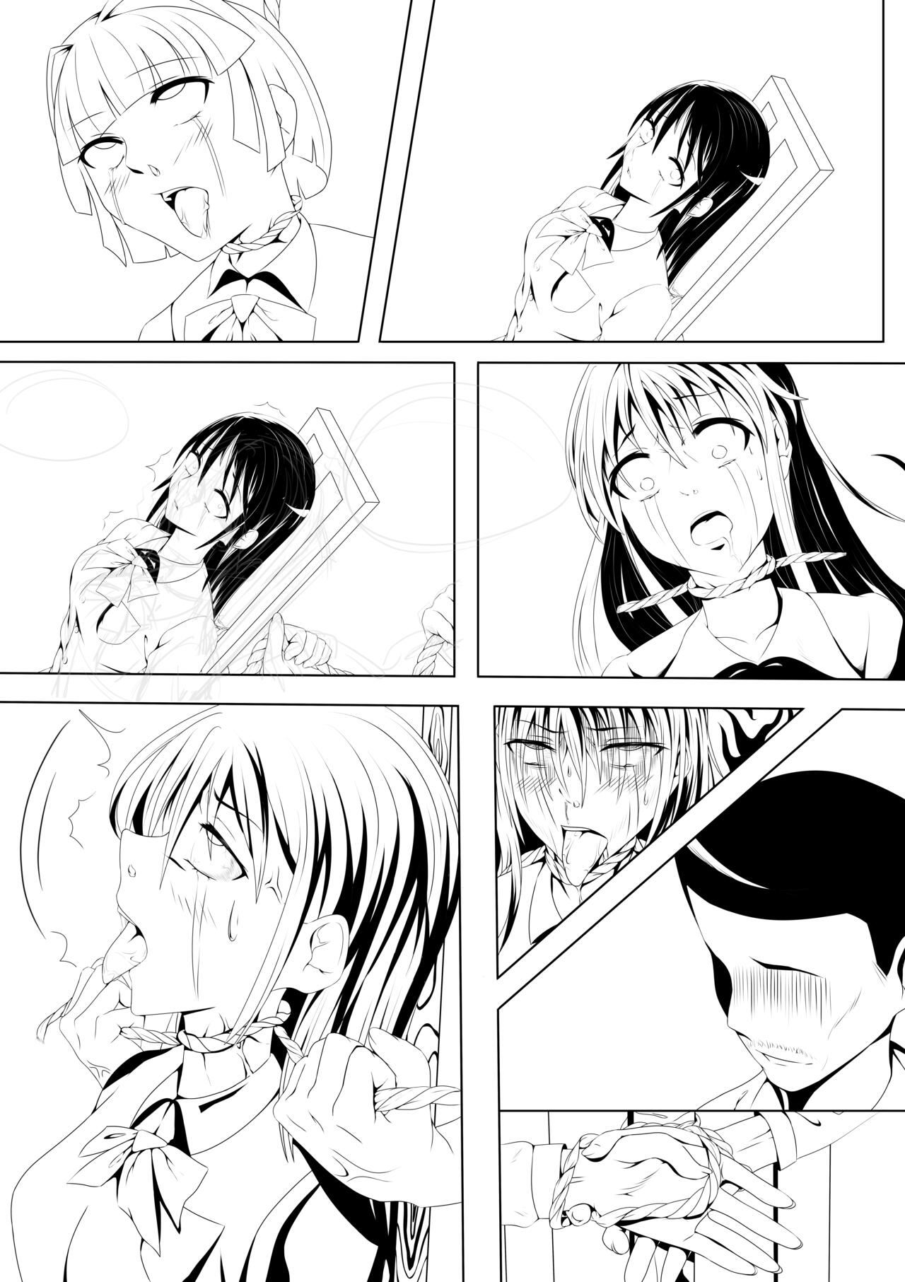 Preview 6