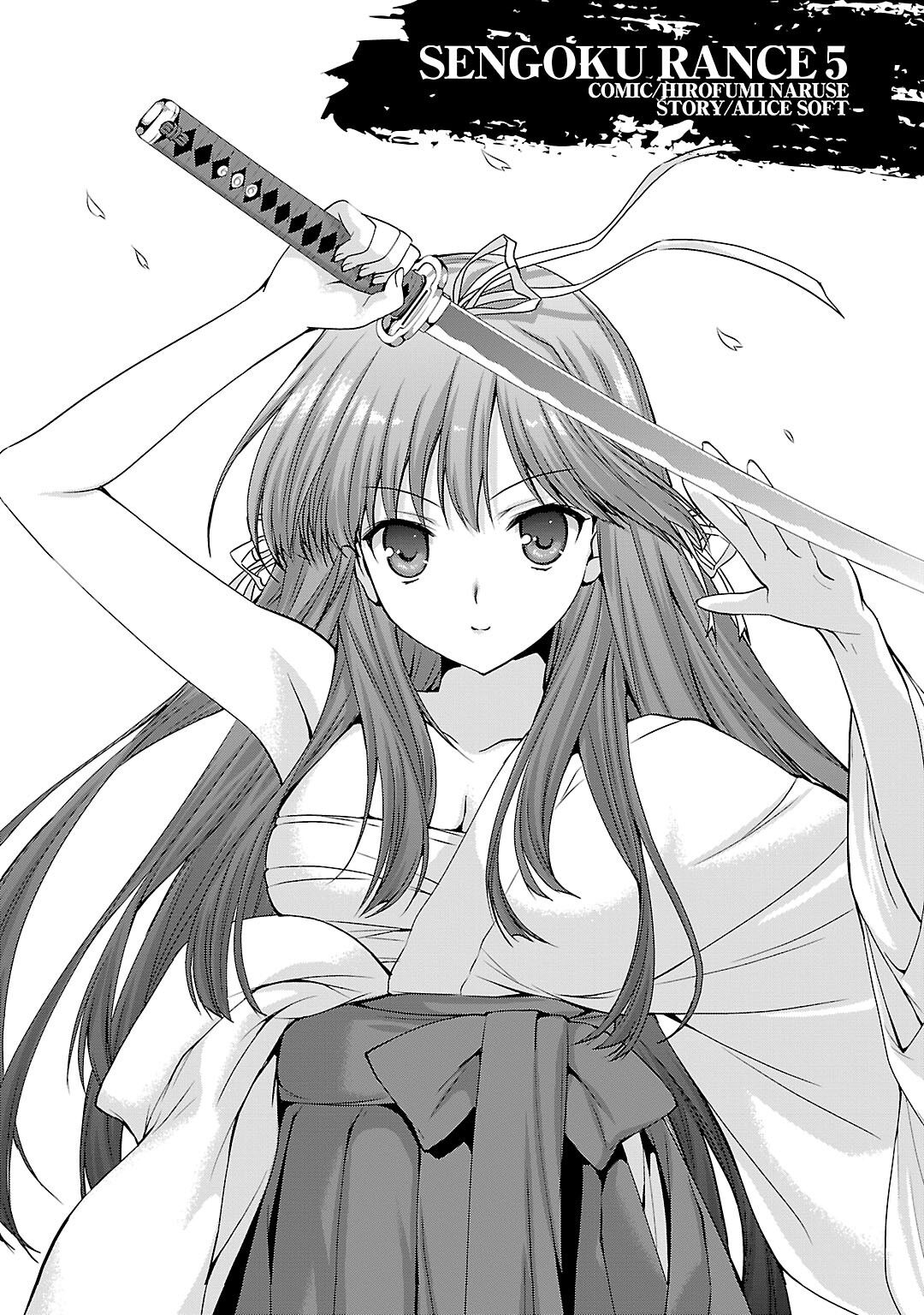 Preview 6