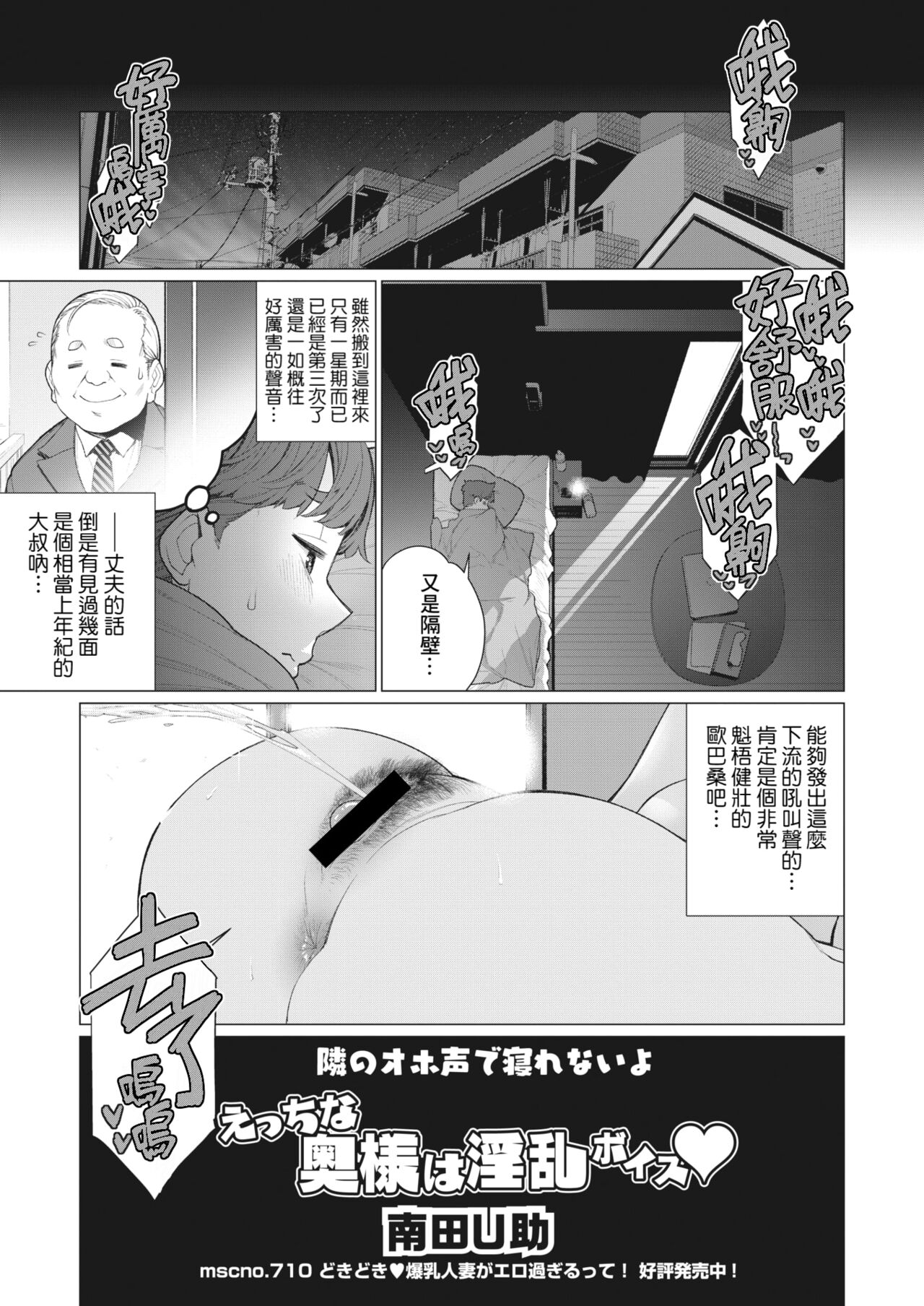 試讀預覽 3