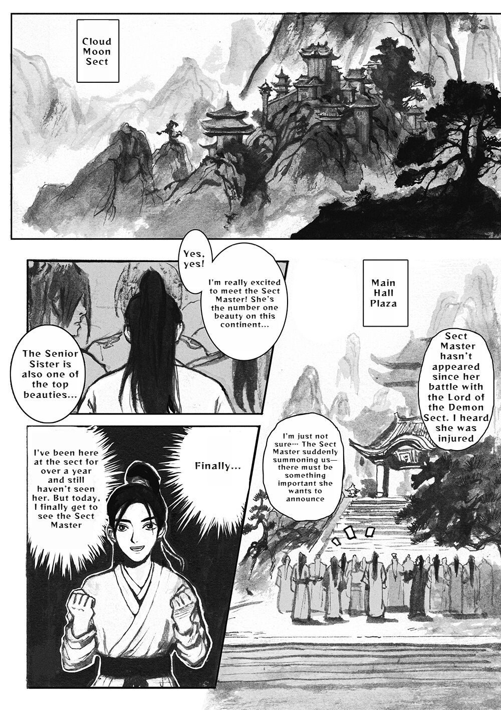 試讀預覽 2