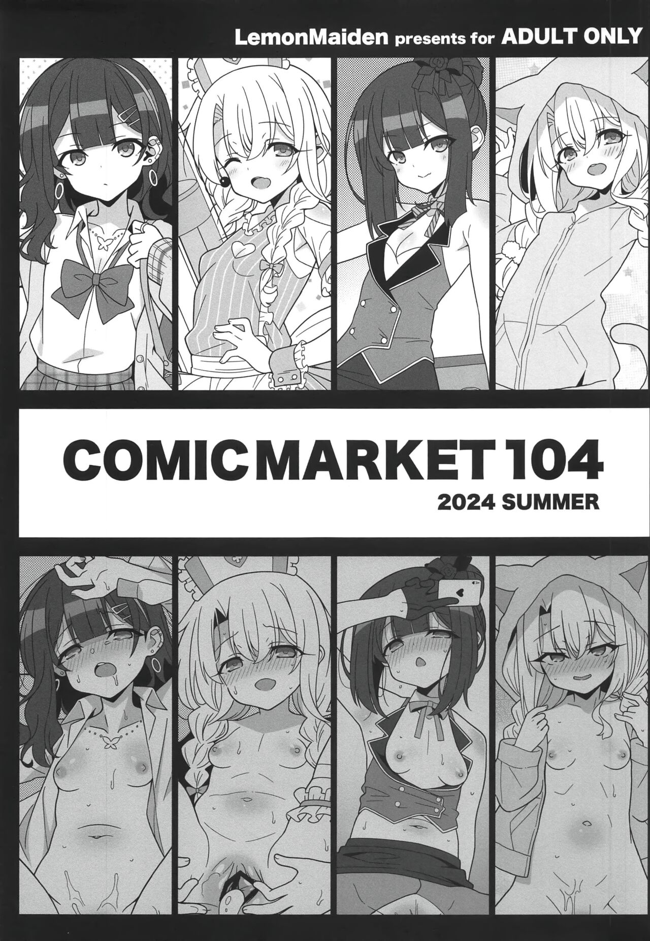 Preview 1