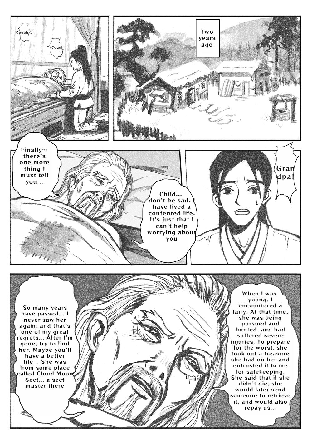試讀預覽 3