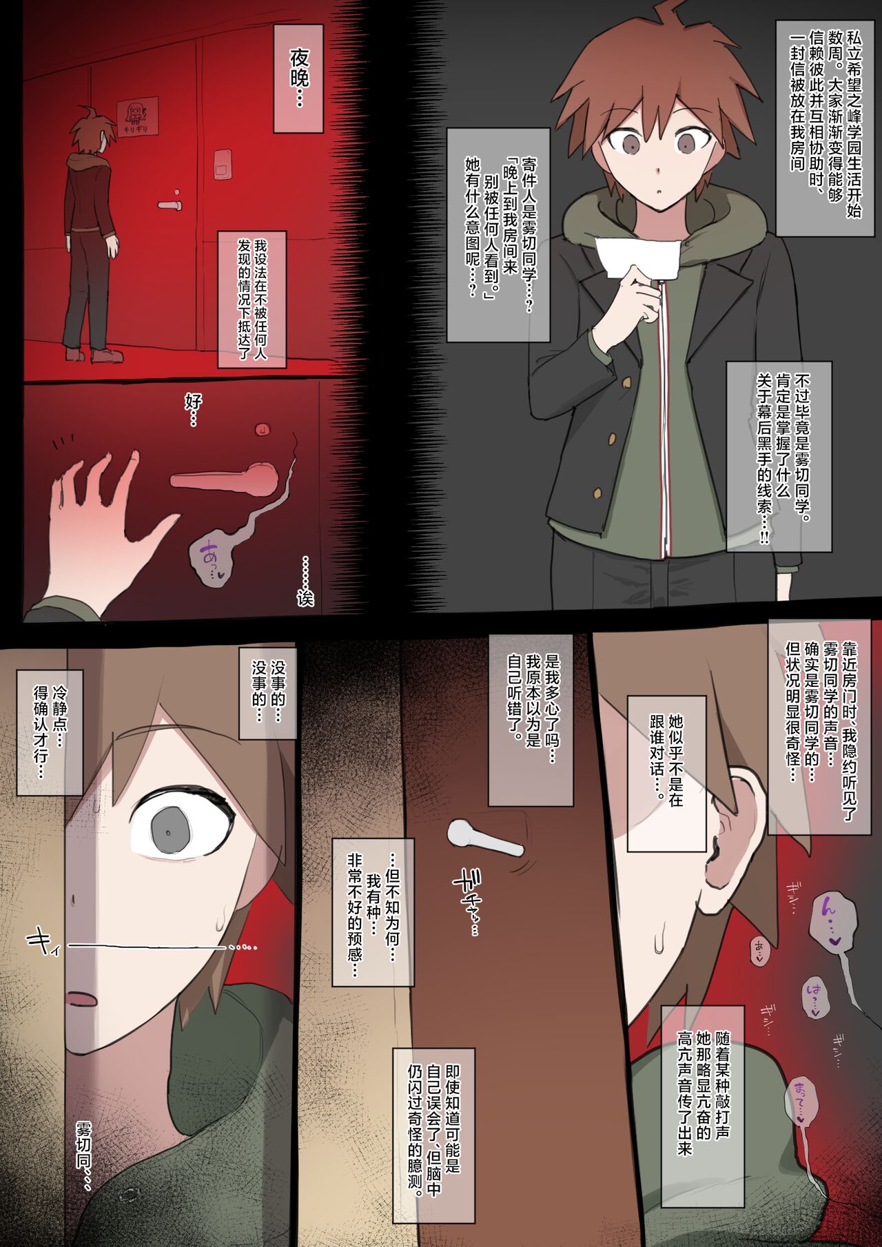 Preview 1