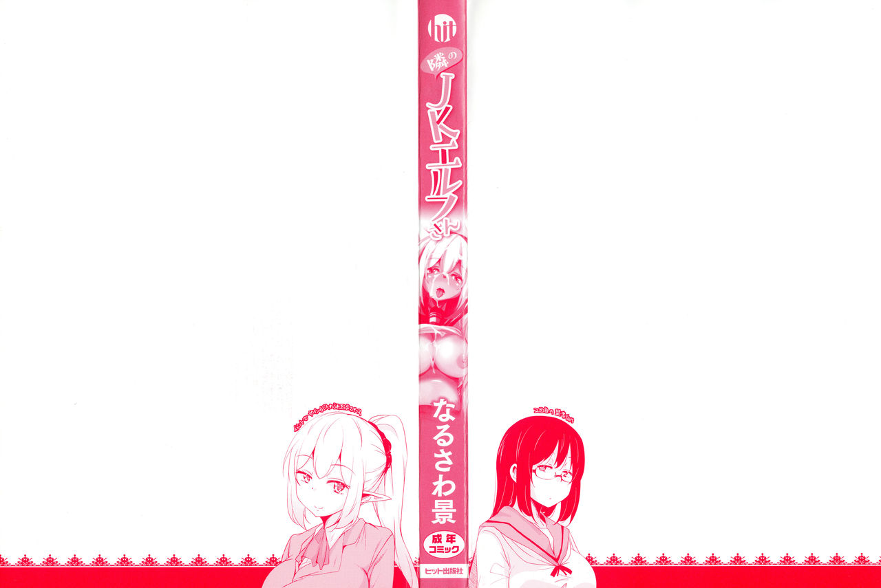 試讀預覽 3