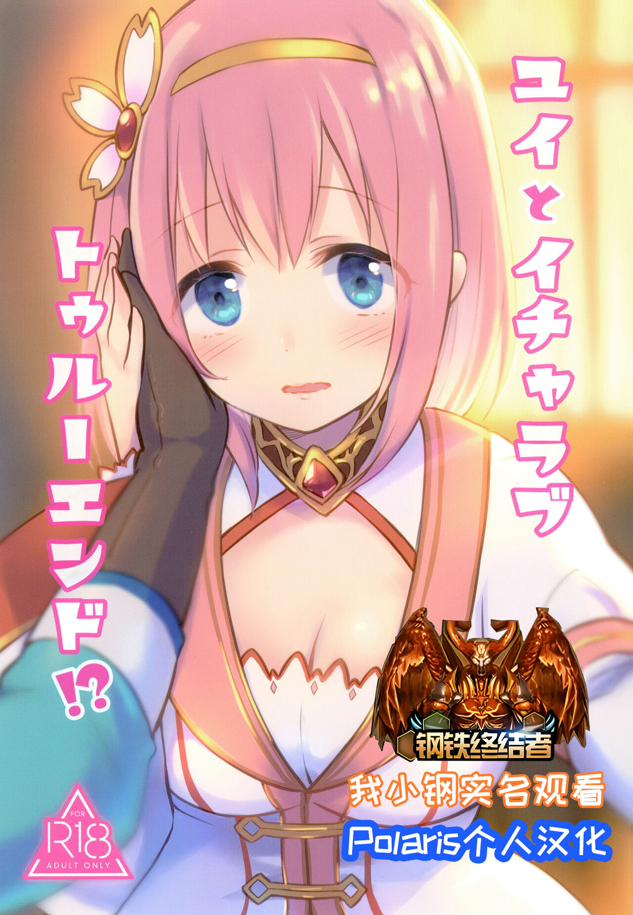 Preview 1