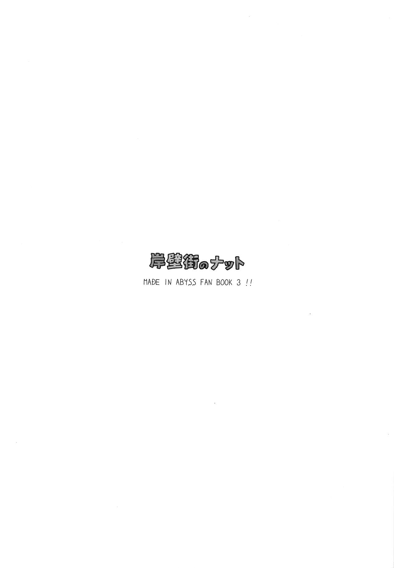 試讀預覽 3