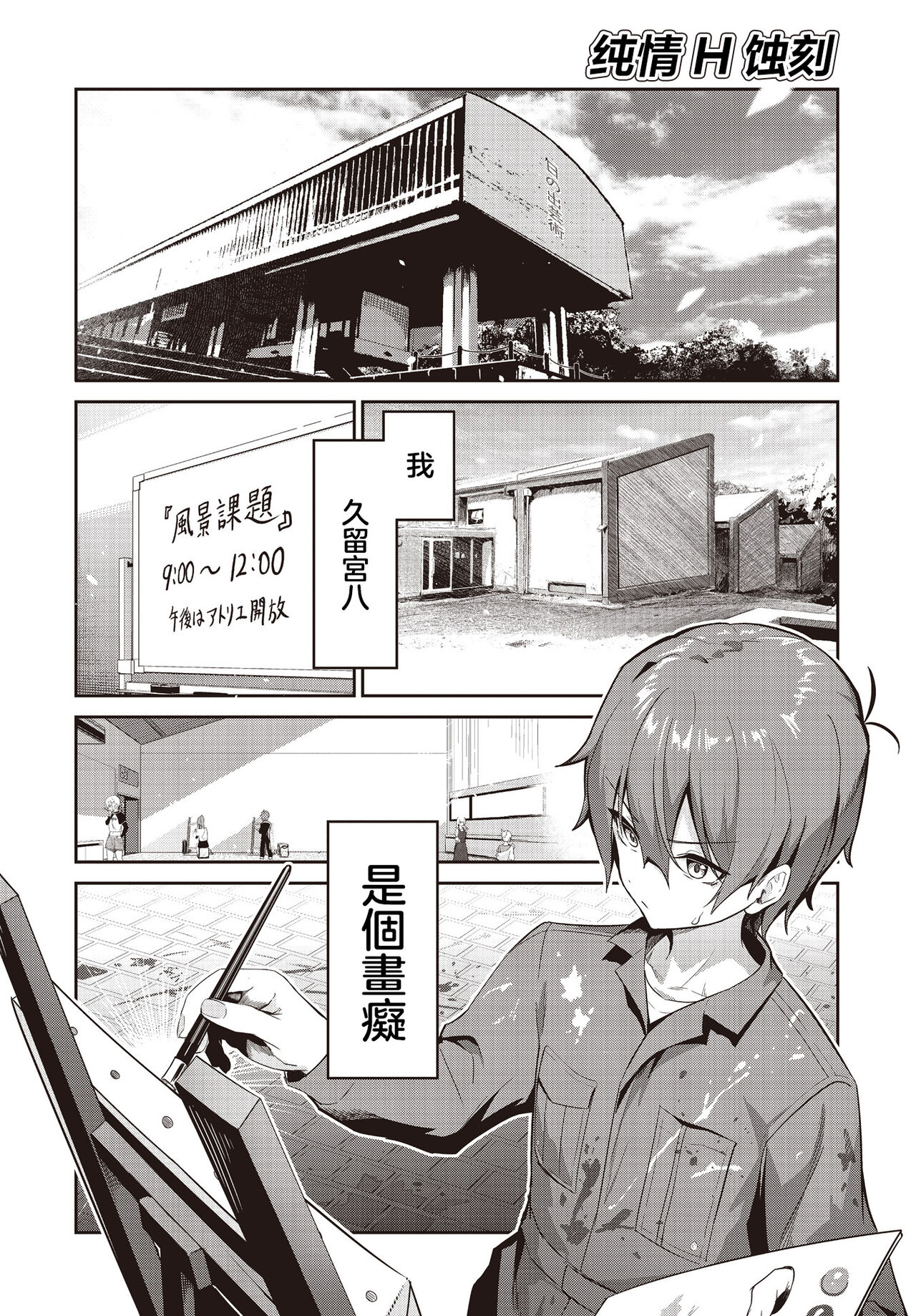 試讀預覽 4